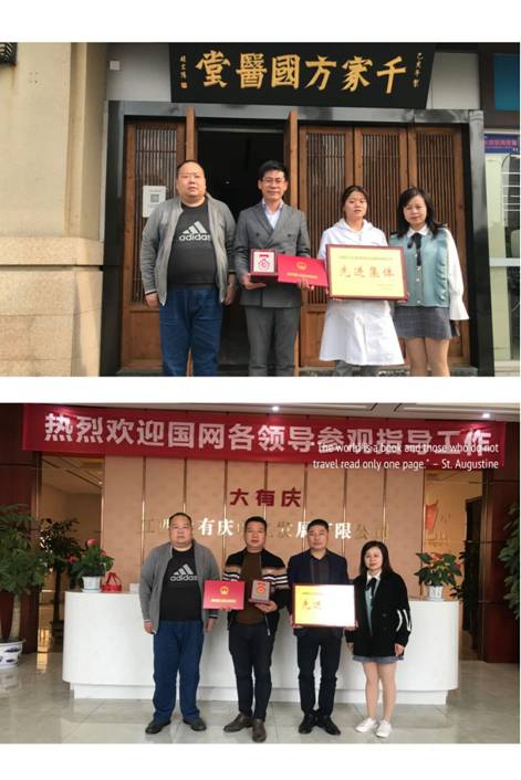 QQ图片20201105164348.jpg