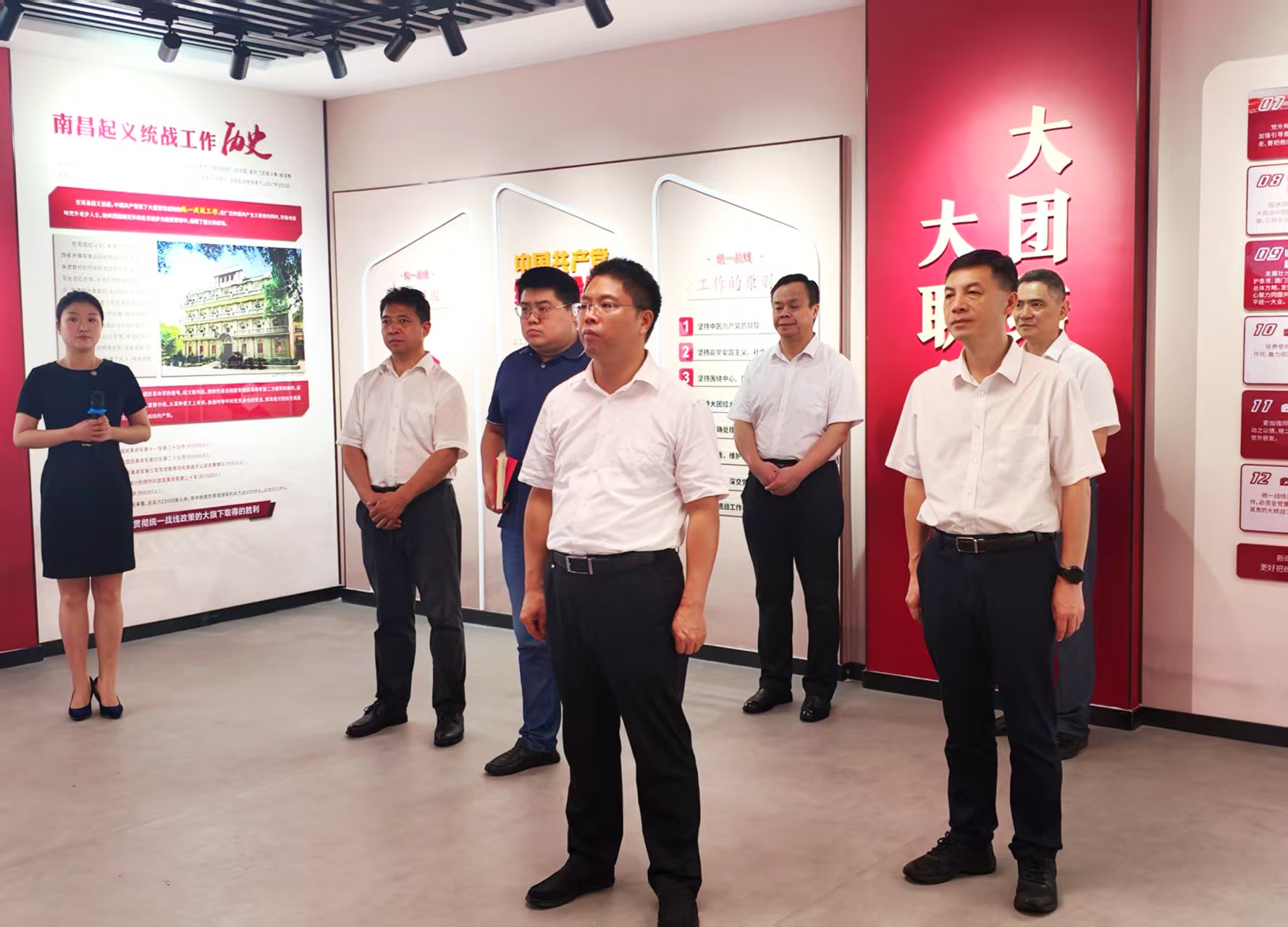 图片 图片