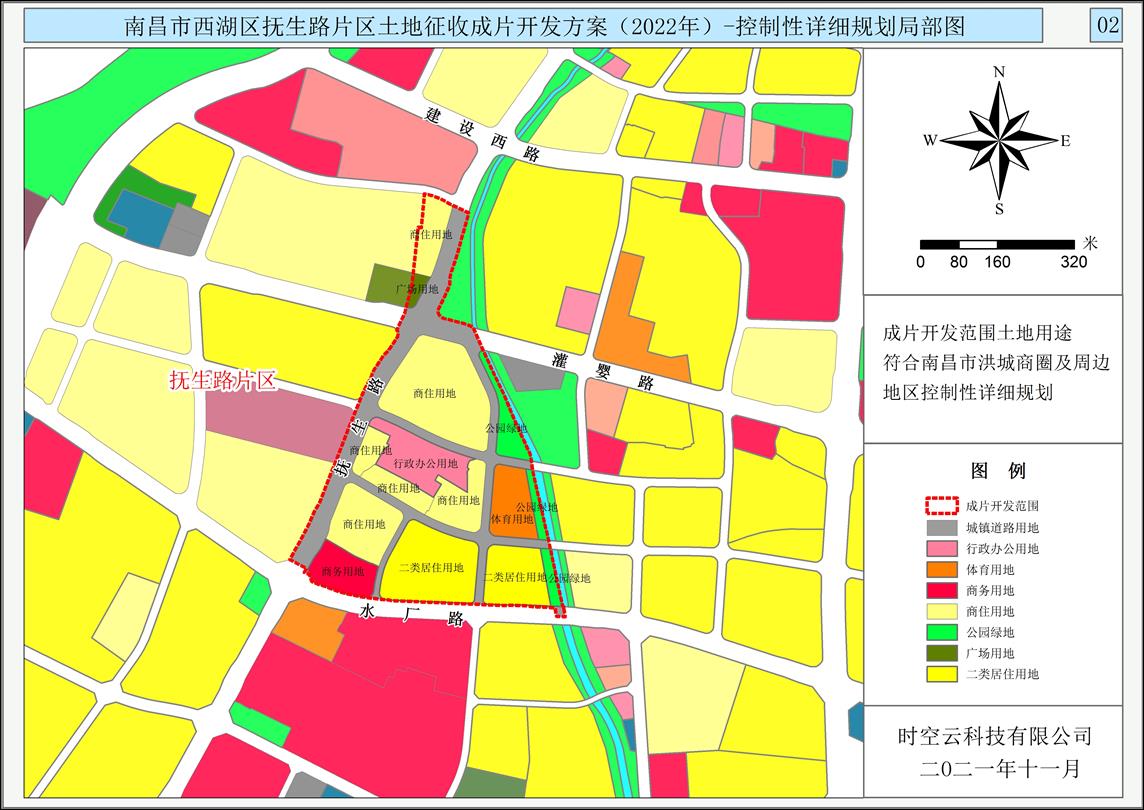 02Bat365
成片开发-控规图