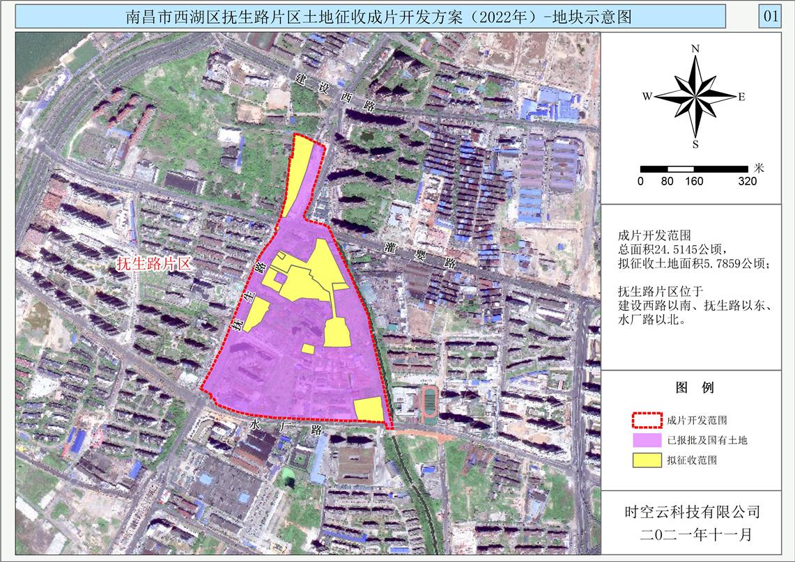 01Bat365
成片开发-地块示意图