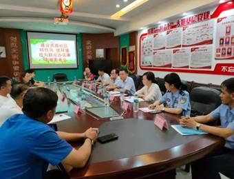 微信图片_20210712091028.jpg