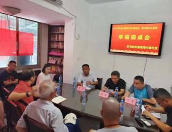 微信图片_20210712090650.jpg
