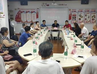 微信图片_20210712091030.jpg
